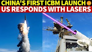 China Launches First ICBM in 44 Years US Deploys Advanced Lasers in Response [upl. by Selinski]