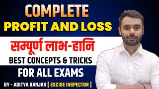 🔴Complete Profit and Loss  लाभ और हानि  by ADITYA RANJAN SIR  FOR ALL EXAMS 📚 rankersgurukul [upl. by Nylcaj]