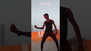 Na ta hoja ye pyare बल्लम जी viral trending bhojpuri dance new song [upl. by Aseel6]