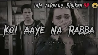 zindagi ch kade koi aye na rabba😭 sad songoh mere dil de tukde💔ek tera kismat datseries [upl. by Laurene]