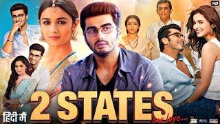 Best Of  2 States  2 [upl. by Kriste51]