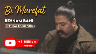 Behnam Bani  Bi Marefat I Official Video  بهنام بانی  بی معرفت [upl. by Elbring]