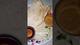 Ghee Tiffins Telugu  Dosa in telugu  breakfast ideas telugu  nasta  palli chutney telugu shorts [upl. by Bello753]