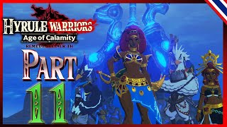 นักรบจากอนาคตกับแผนการช่วยเหล่าแชมเปี้ยน  Hyrule Warriors Age of Calamity  PART 11 Hard【พากย์ไทย】 [upl. by Lhamaj]