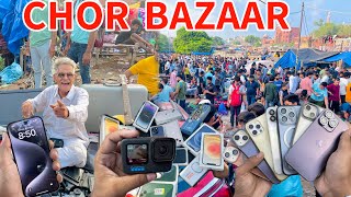 Real Chor Bazaar Dehli 2023 चोर बाजार IPhone 14Pro Max With Box Only ₹500Jama Masjid Chor Bazar [upl. by Gnanmas]