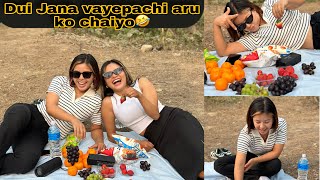 ⁠SunitaRaiShrestha RA MAILE VIEWERS LAI VANNAI PARNE KURA🚨 HAMRO PICNIC NAI PO VAIHALYO TA🤣❤️ [upl. by Assehc180]