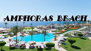 Amphoras Beach Sharm El Sheikh Egypt [upl. by Garneau]