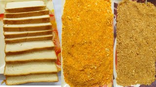 ব্রেড ক্রাম্ব রেসিপি  পাউরুটি গুড়ো রেসিপি  Simple way to bread crumbs recipe [upl. by Wyatt385]