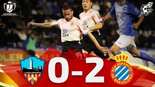 RESUMEN  Lleida Esportiu 02 RCD Espanyol de Barcelona  Copa del Rey [upl. by Ninazan452]