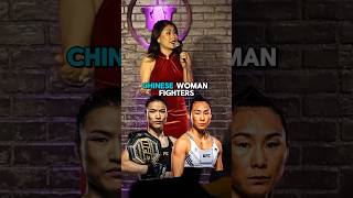 Zhang Weili vs Yan Xiaonan 🇨🇳❤️Who will win the championship jiaoyingsummers ufc mma [upl. by Anaehr]