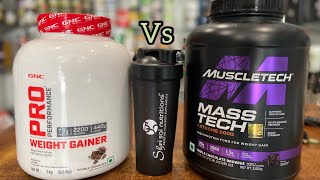 Gnc Weight Gainer Vs Muscletech Mass Tech New Packaging  Konsa Rahega behtar Full Comparision [upl. by Jahdiel572]