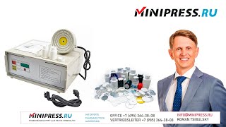 HandInduktionssiegelmaschine für Plastikflaschen IZ01 Minipressru [upl. by Eirehc]