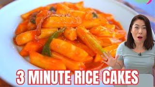 QUICK amp EASY 3 Minute Tteokboki Recipe  ADDICTIVE🌶Spicy Korean Rice Cakes  🇰🇷3분떡볶이 [upl. by Sallie]