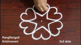 Daily Muggulu🍀3x2 dots Easy Kolam Designs🍀Small Rangoli🍀RangRangoli Krishnaveni [upl. by Anoirb421]