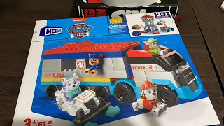 Mega Bloks Paw Patrol Assembly  Just Rest Your Eyes JRYE44 [upl. by Deenya463]