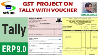 GST project with voucher on Tally by Deepak Gupta2 [upl. by Frasier]