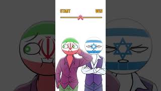 ISRAEL AND PALESTINE HOLD THEIR BREATH 🇮🇱 🇮🇷 countryhumans [upl. by Gloria]