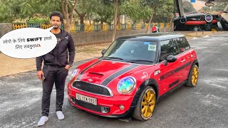 एसी MINI COOPER कभी नहीं देखी होगी😳💪🏼 55 Lakhs  SPECIAL EDITION VERY FEW IN INDIA [upl. by Carly]