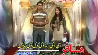 pushto song Jenay Ta Bande Mayen Shom by aamir junaid 01 [upl. by Zilevi997]