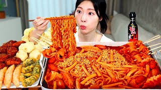 ASMR MUKBANG 직접 만든 즉석 떡볶이 양념치킨 튀김 먹방 amp 레시피 FRIED CHICKEN AND Tteokbokki EATING [upl. by Kinom]