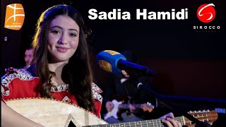 Sadia Hamidi  Yekfa Laman  en hommage à Slimane Azem [upl. by Yelsa]