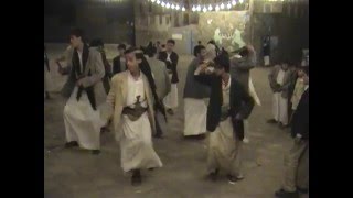 Yemeni wedding  knife dance jambiya dance [upl. by Novat]