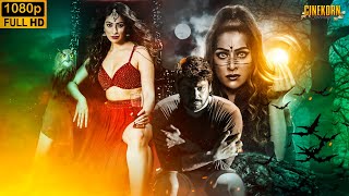 2024 New Released Hindi Dub Action Thriller Movie  Hindi Dubbed Movie 2024 [upl. by Itsrejk492]