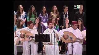 Soirée de Musique Andalouse  سهرة للطرب الأندلسي [upl. by Salem46]