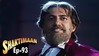 Shaktimaan शक्तिमान  Full Episode 93  Kids Hindi Tv Series [upl. by Ehpotsirhc917]