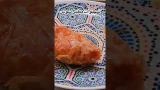 بسطيلة الحوت crunchy fish pastilla shorts [upl. by Abrahams]