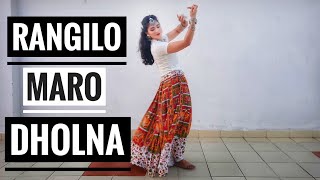 Rangilo Mharo Dholna  Vartika Saini Choreo  Easy dance on Rangilo Maro Dholna [upl. by Gram]