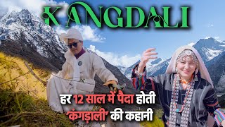 Kangdali Festival  Once In Twelve Years  कंगडाली उत्सव  Uttarakhand [upl. by Uball]