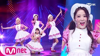 Greyish  CANDY KPOP TV Show  M COUNTDOWN 190117 EP602 [upl. by Yenots]