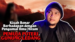 SUAMI ISTERI PEMUJA PUTERI GUNUNG LEDANG Vs BRADER IZ [upl. by Ignatius]