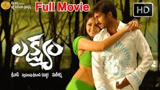 Lakshyam Full Length Telugu Movie  Gopichand Anushka [upl. by Suravaj]