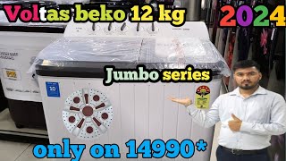 Voltas beko 12 kg Semi Automatic washing machineBest semi automatic washing machine Review [upl. by Allister730]