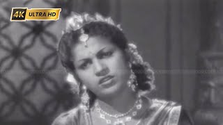 மாய சிரிப்பிலே பாடல்  Maaya Chiripilae song  T V Rathnam  C R Subbaraman S V Venkatraman [upl. by Aydiv]