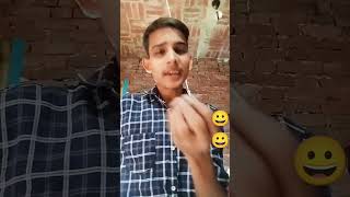 Behre ko kya kahte comedy funny anuj [upl. by Allesiram]