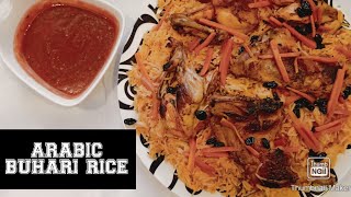 bukhari rice buhari rice recipe 😋  bughari rice  friday special CHECHUS KITCHEN [upl. by Ulphi]