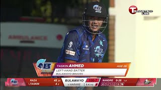 Power Hitter Taskin Ahmed Wonderful Batting Zim Afro t10  Taskin Ahmed Batting [upl. by Lemor818]