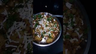 Mini Potato Chola Chaat Recipeshorts shortsfeed shortvideo chola chaat [upl. by Mahan]