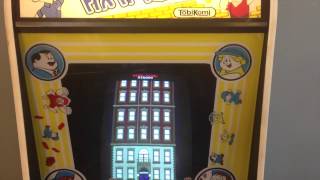 Fix It Felix Jr arcade cabinet at home [upl. by Ijuy]