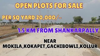 Farm Plots For Sale  Shankarpally Near MokilaKokapetGachibowliKollur  Hydeabad [upl. by Halivah708]