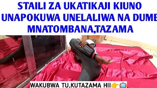 Staili za ukatikaji kiuno unapokuwa umelaliwa na dume [upl. by Mellie971]