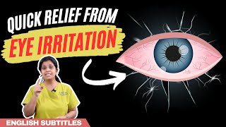 Quick Relief From Eye Irritation  உங்கள் கண்கள் அடிக்கடி வறண்டு போனால் இதை பண்ணுங்க dryeyes [upl. by Shanna37]