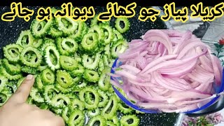 How to Make Different perfectly Recipes  Stuffed karela pyaz ki Sabzi or Crispy brown onions 2024 [upl. by Westfahl219]