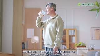 Nutrilite Mixed Soy Protein Drink with Peptides amp Aloe Vera [upl. by Aihtekal]