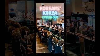 KOREANS’ Korea The timewarping magic of Korean Internet Cafe [upl. by Ecinad]