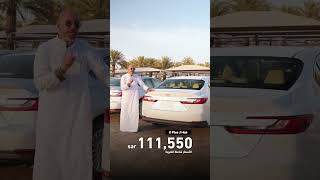 فئات وأسعار كامري ٢٠٢٥ Toyota Camry 2025 [upl. by Newol]