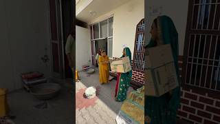 Aaj hue baby ke function ke geet shortvideo vlog dailyvlogs familyvlog [upl. by Tyre494]